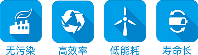 特點(diǎn)