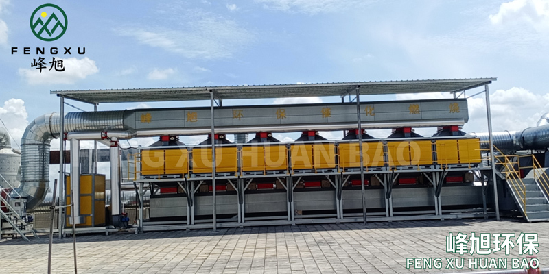 峰旭環(huán)保--河北顧家家具廠催化燃燒設(shè)備案例現(xiàn)場(chǎng)